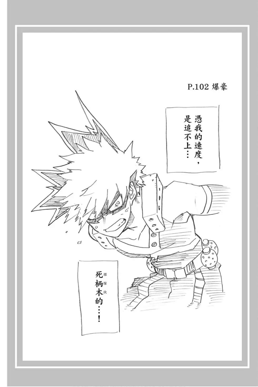 第29卷
