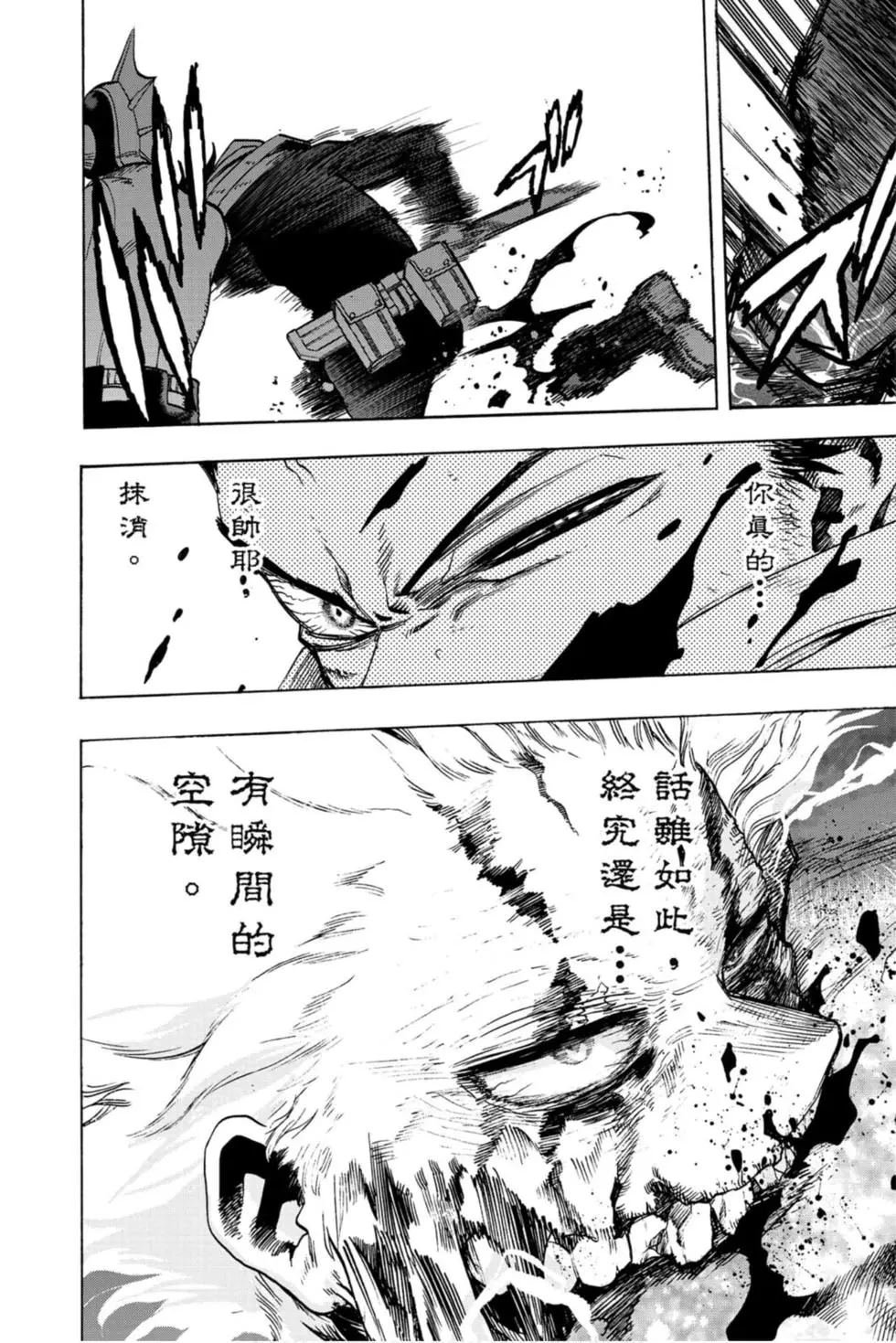 第29卷