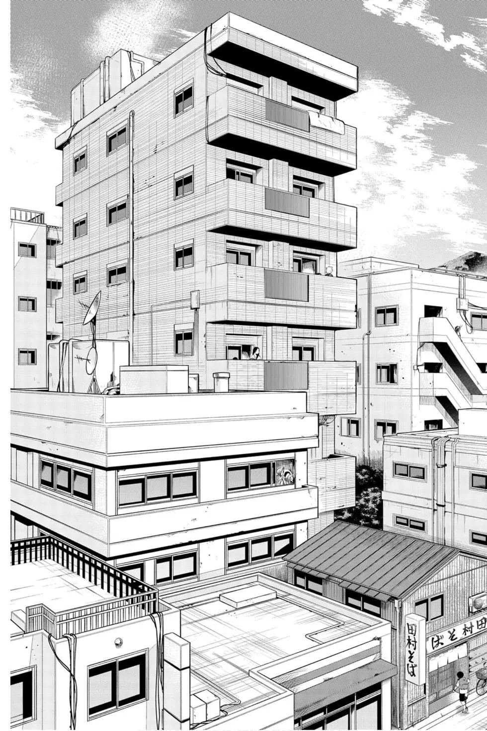 第29卷