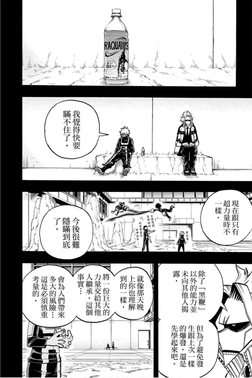 第29卷