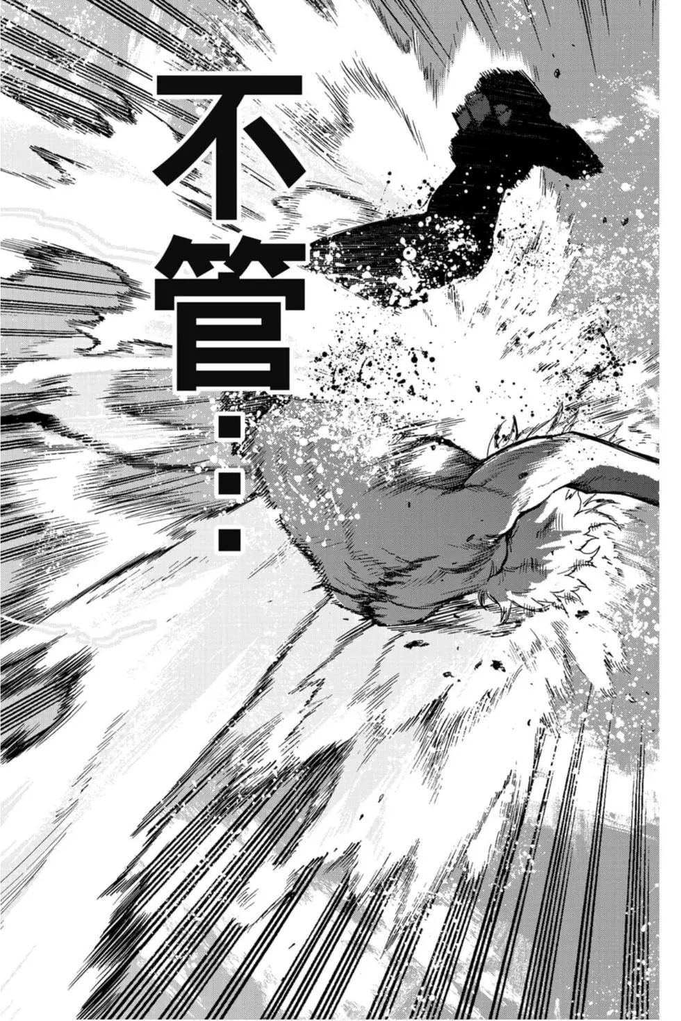 第29卷