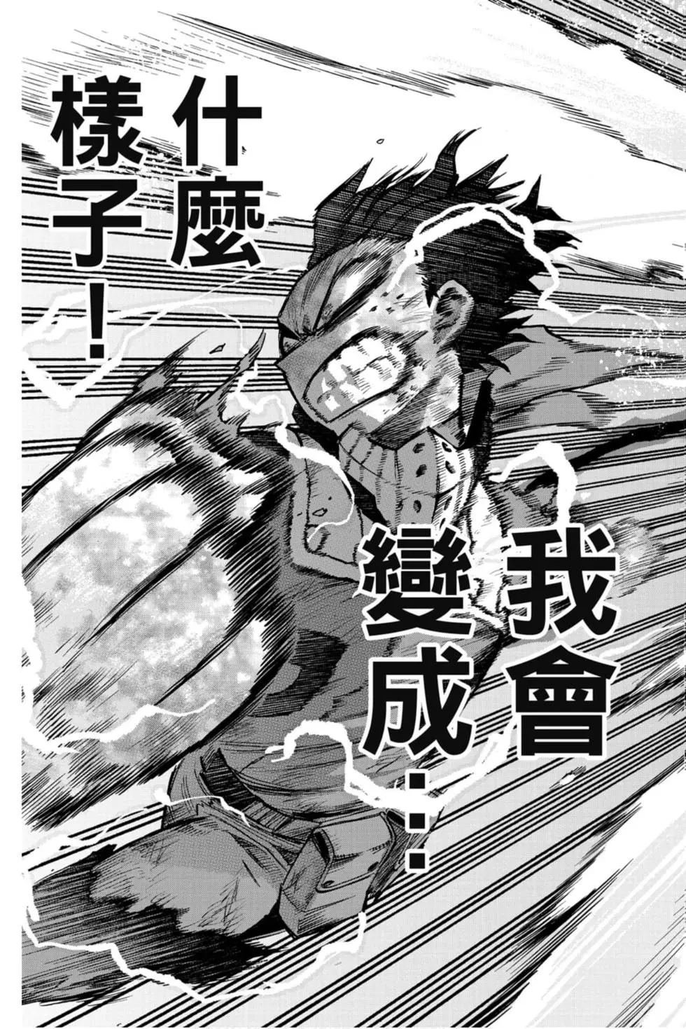 第29卷