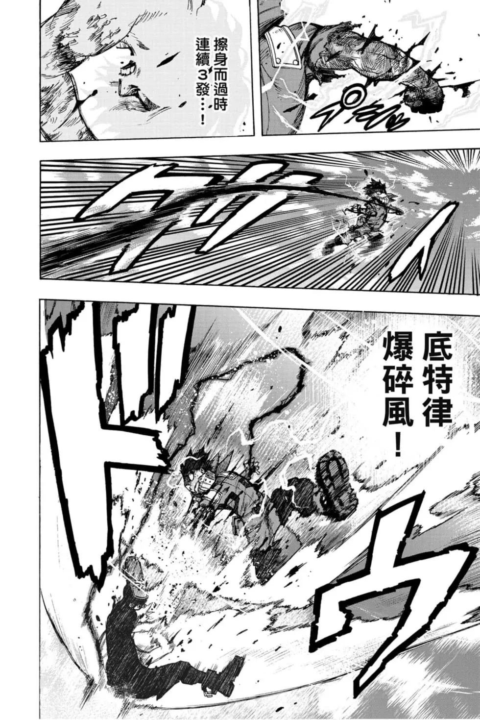 第29卷