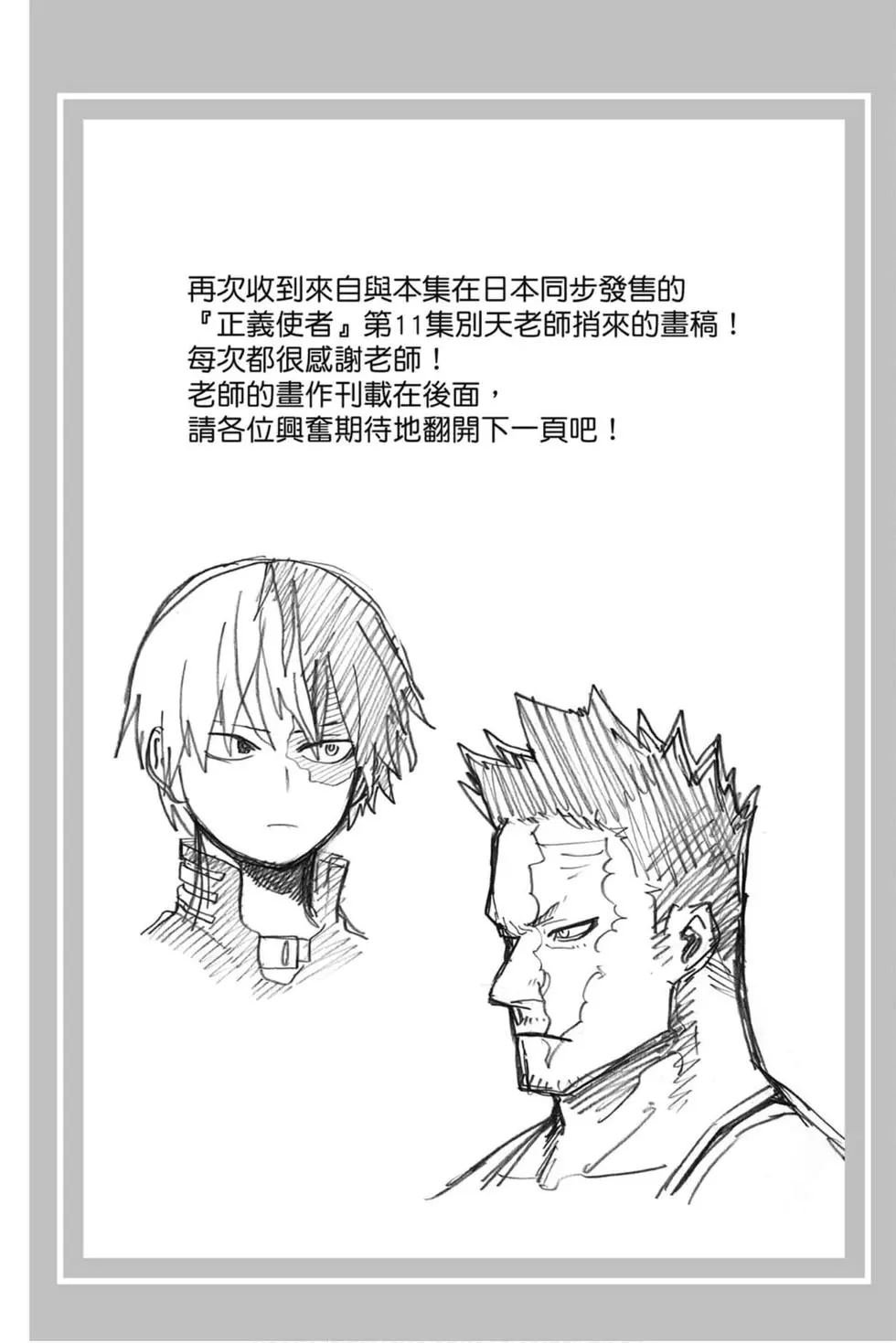 第29卷