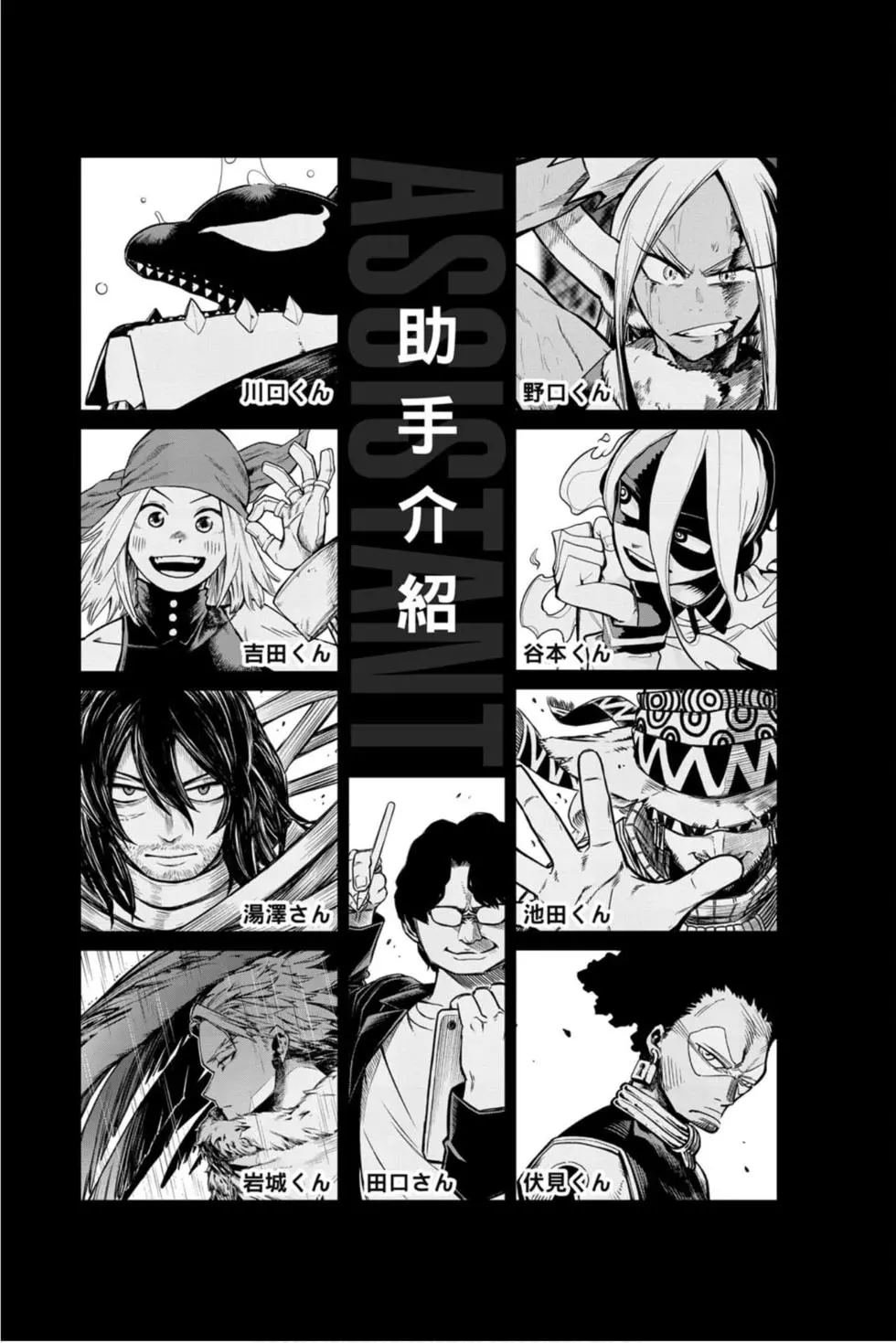 第29卷