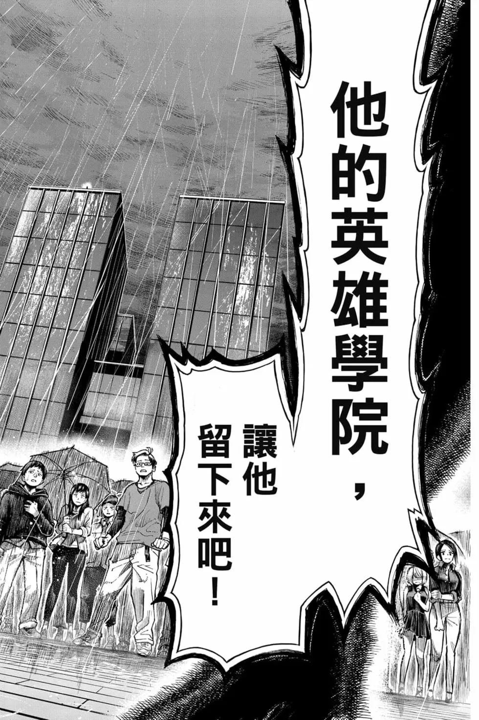 第33卷