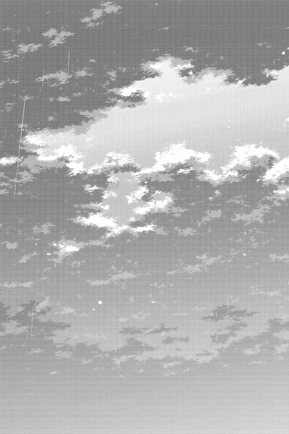 第33卷