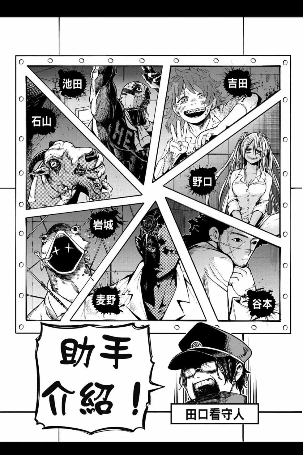 第33卷