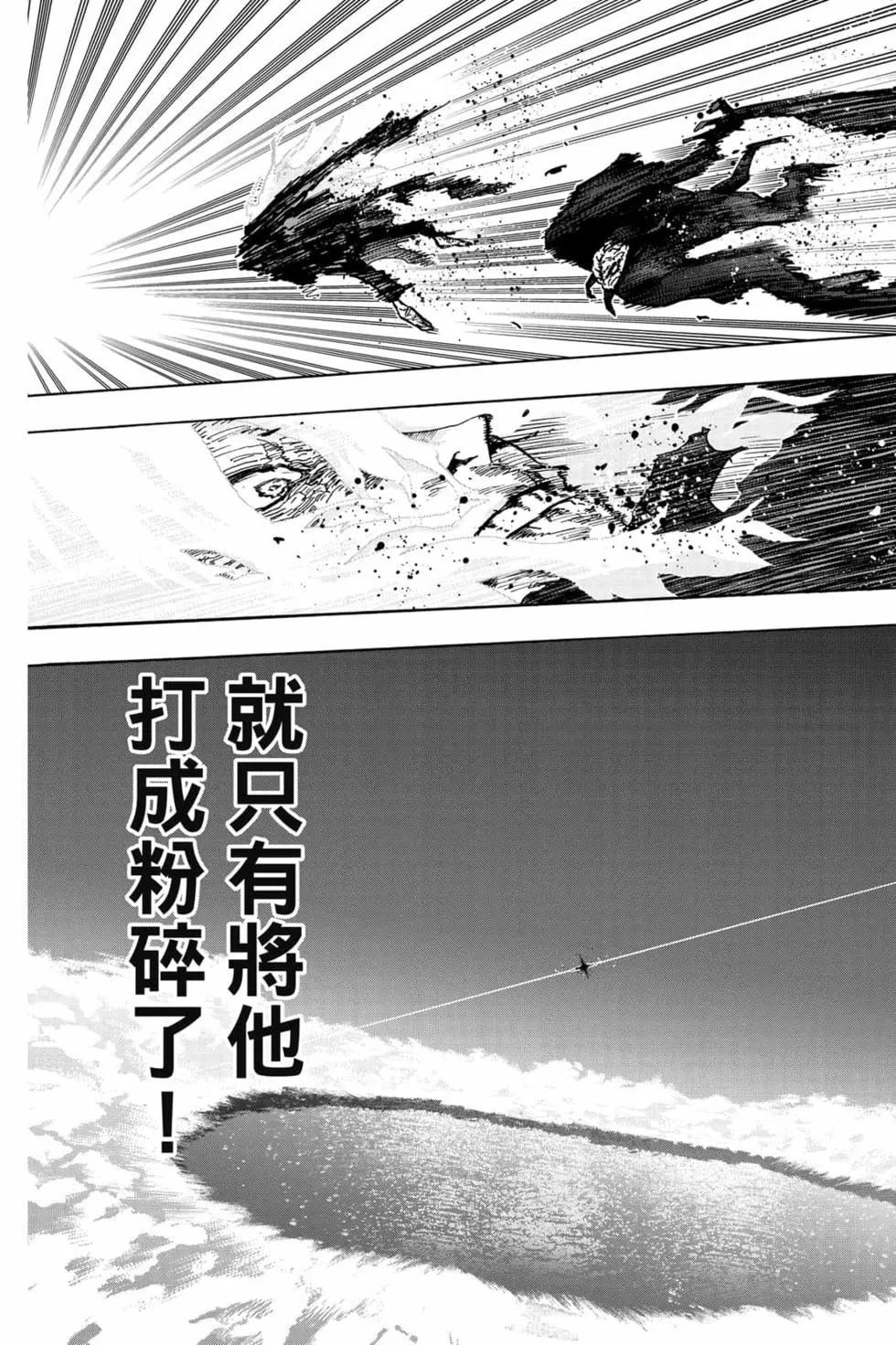 第34卷
