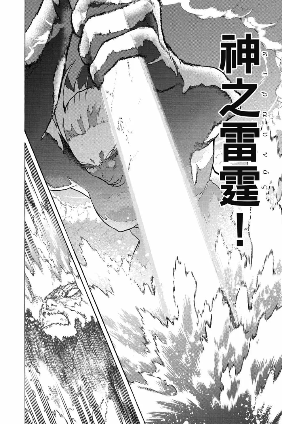 第34卷