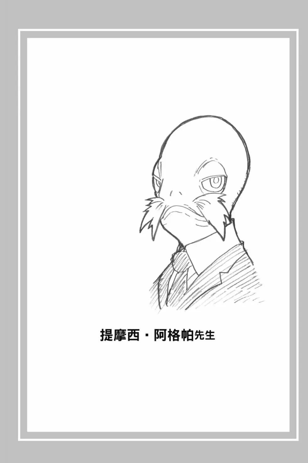第34卷