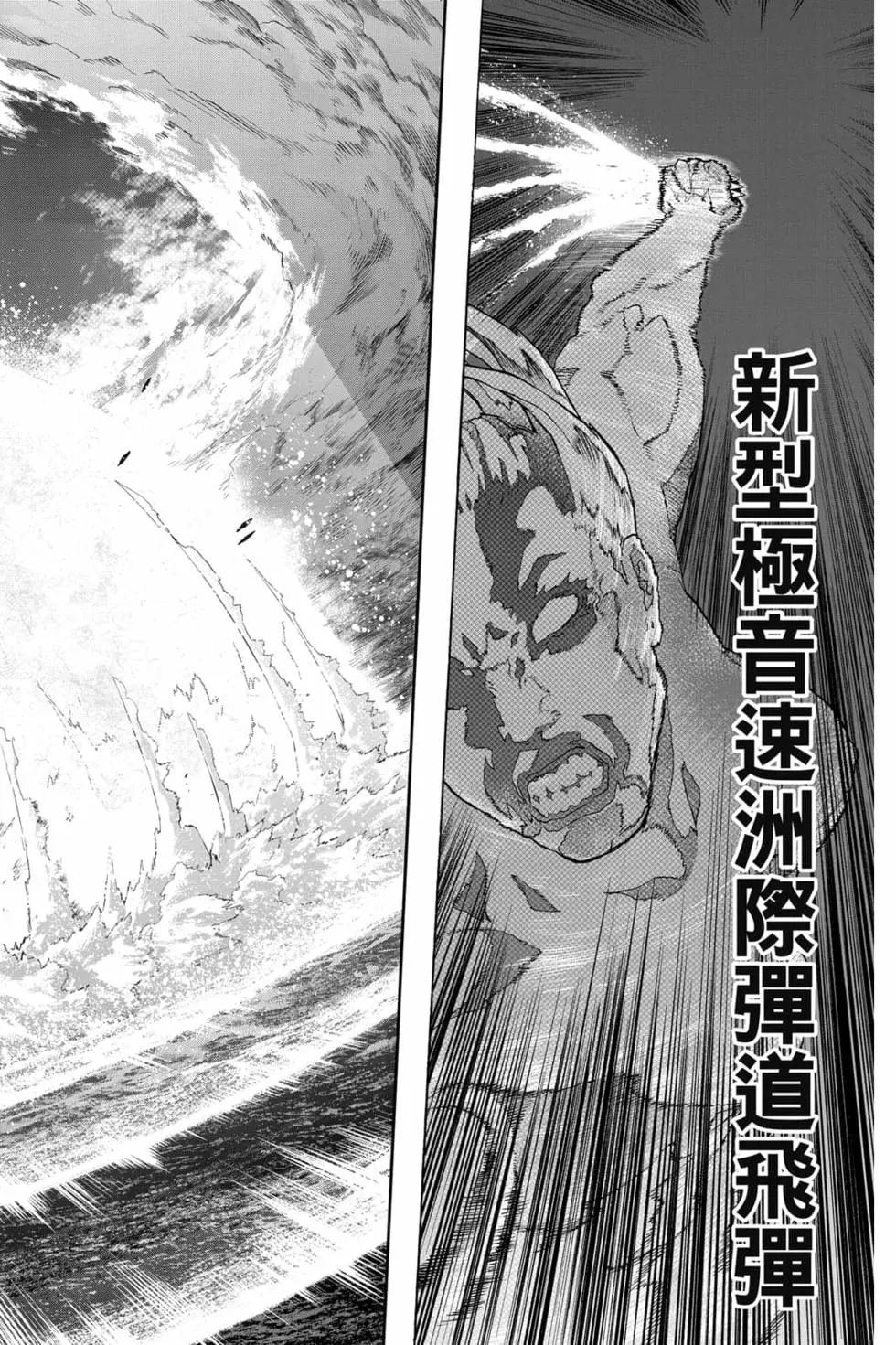 第34卷