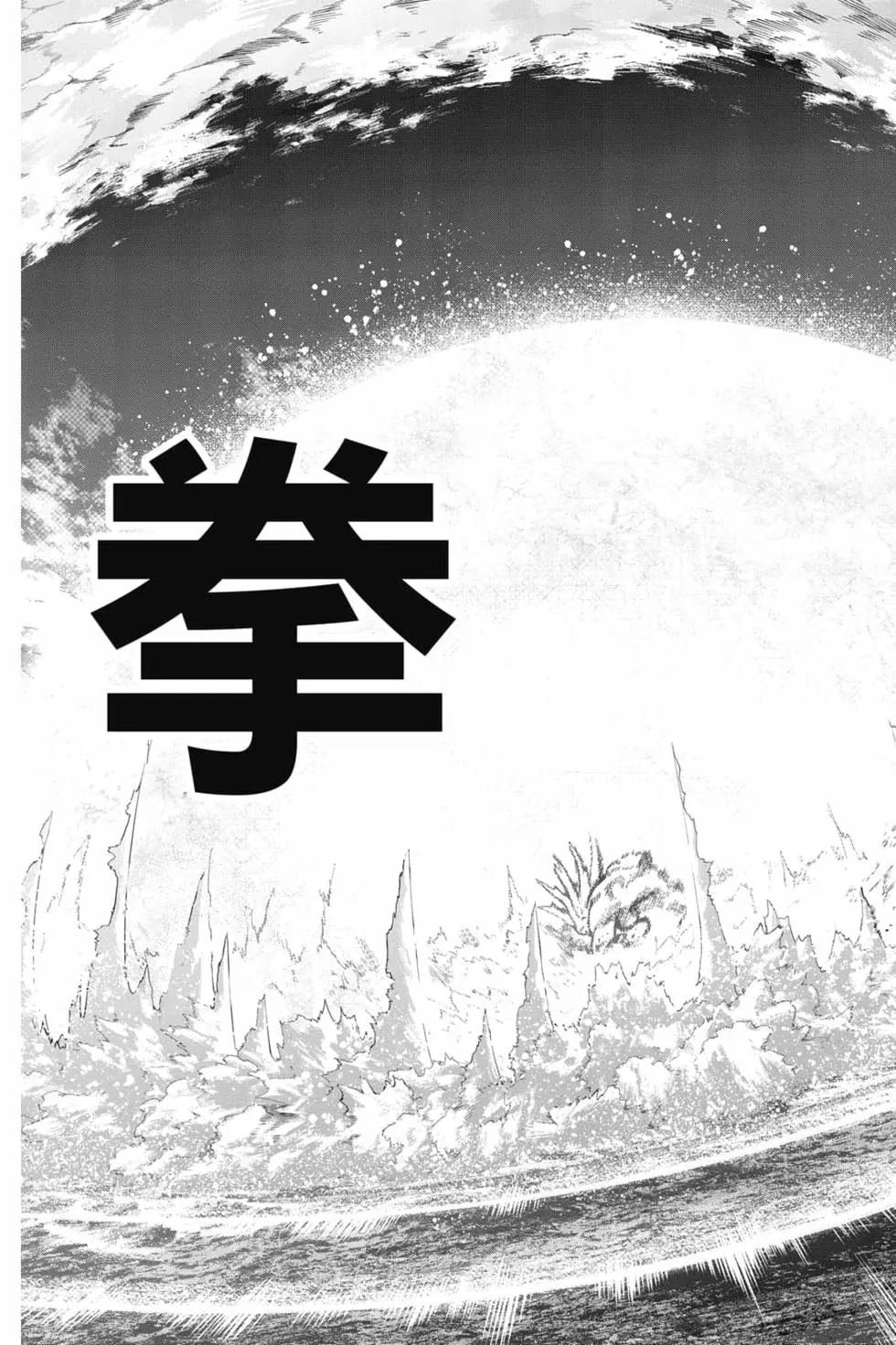 第34卷