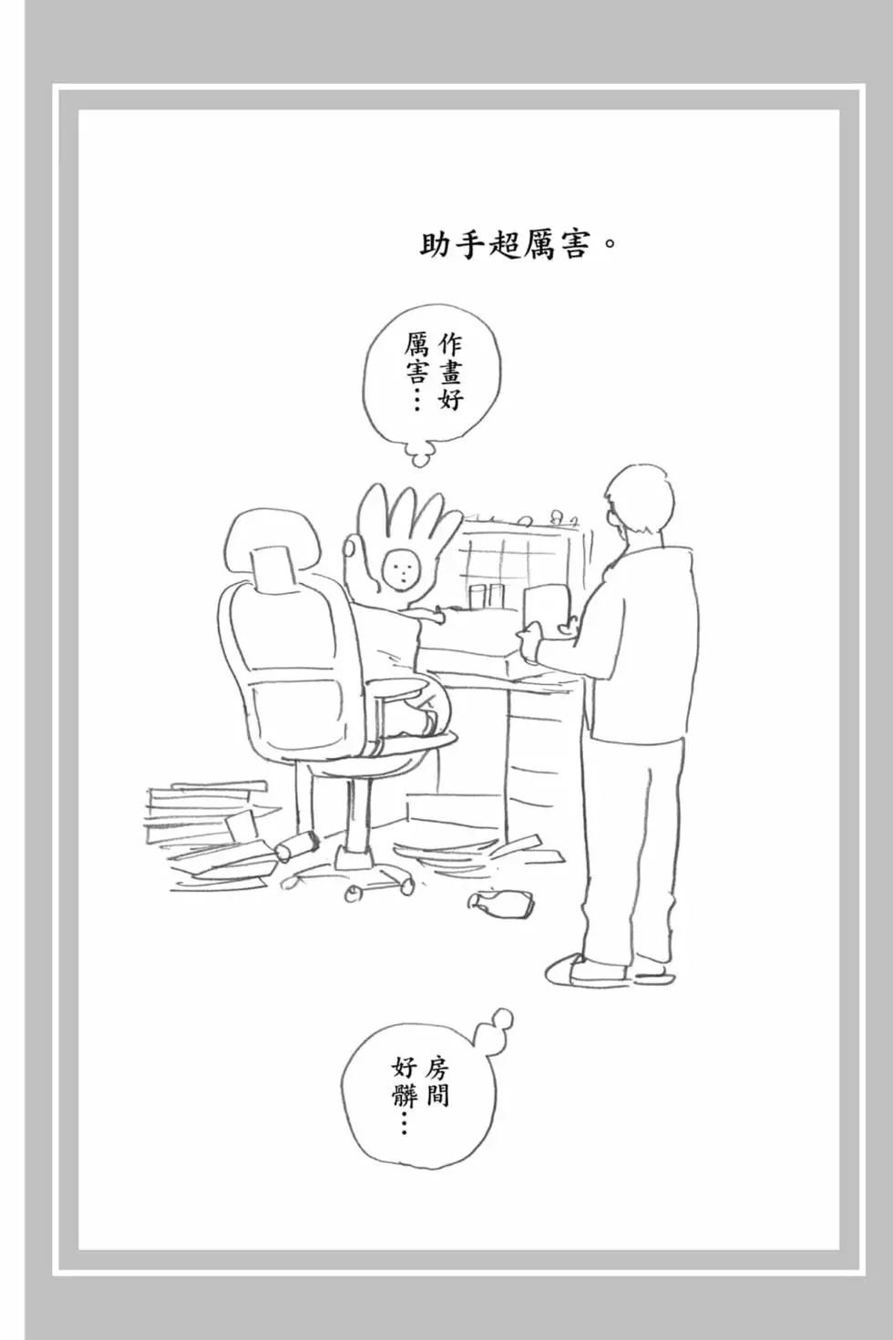 第34卷
