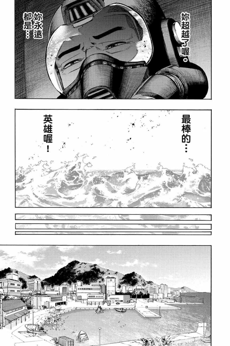 第34卷