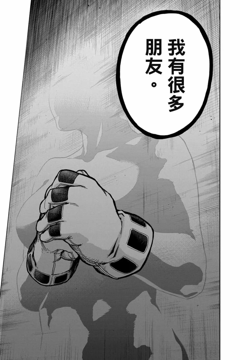 第34卷