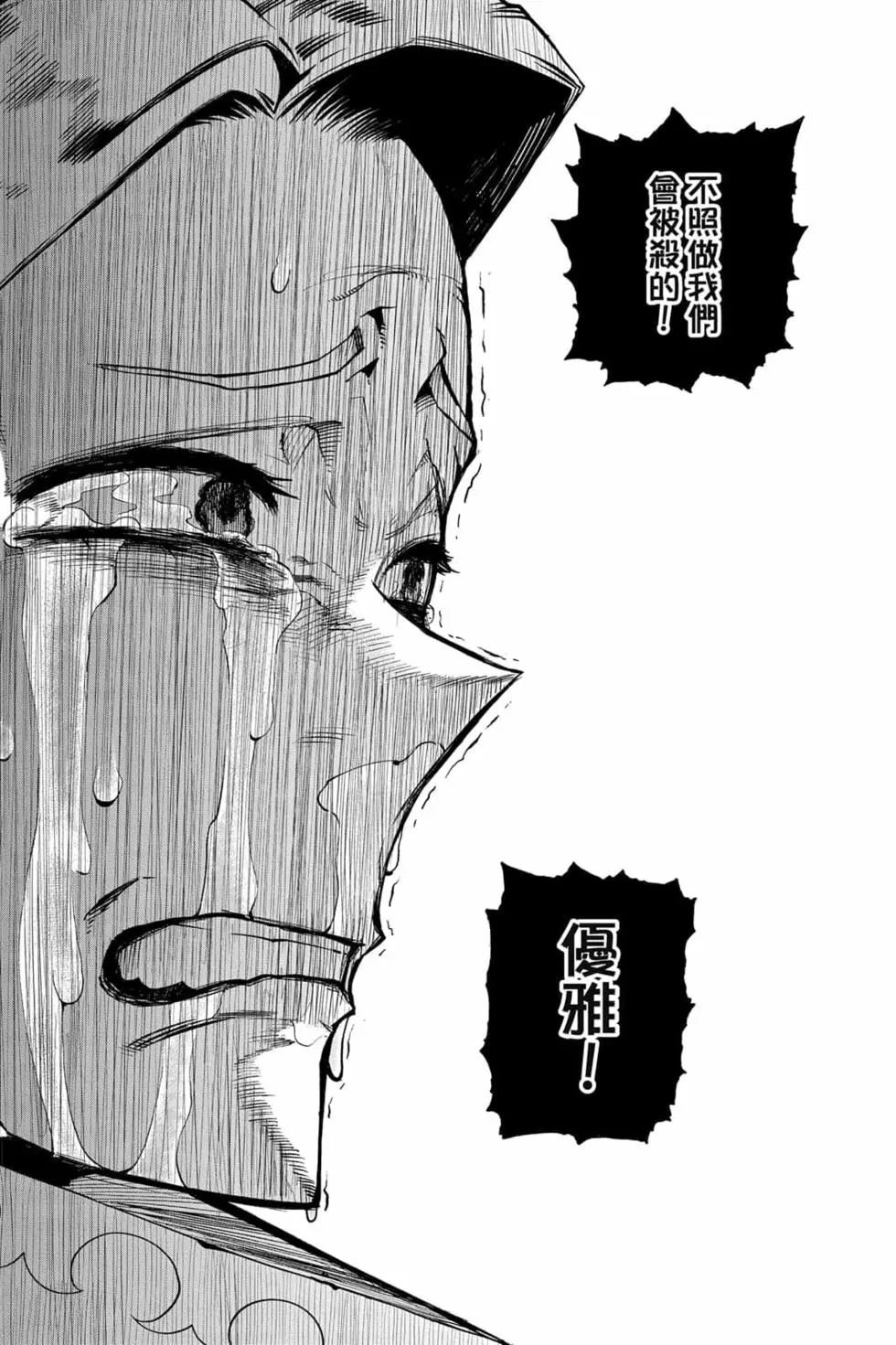 第34卷
