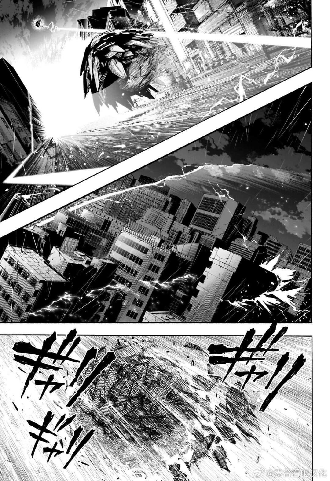 第396话 无个性之战