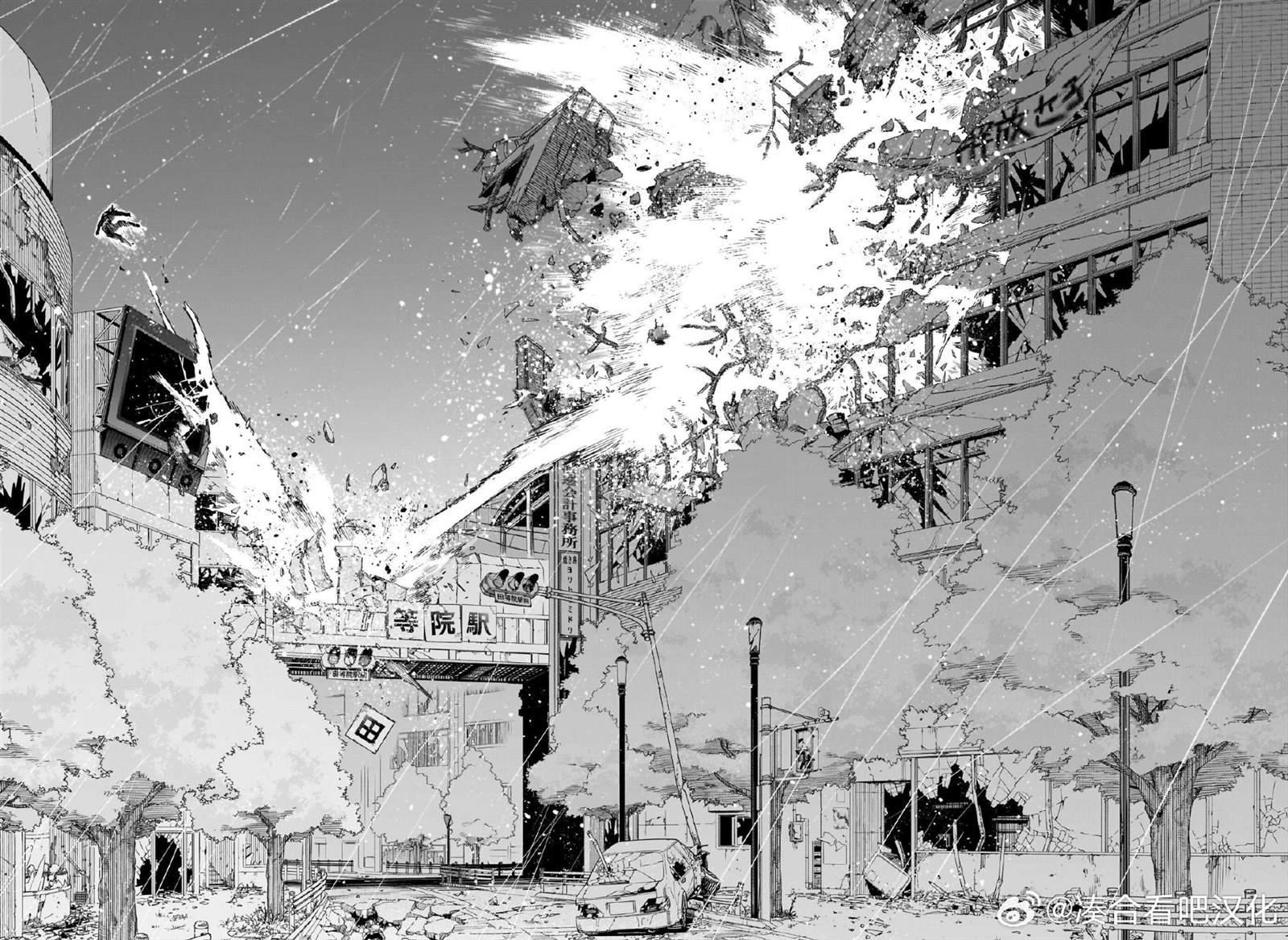 第398话 八木俊典Rising Origin