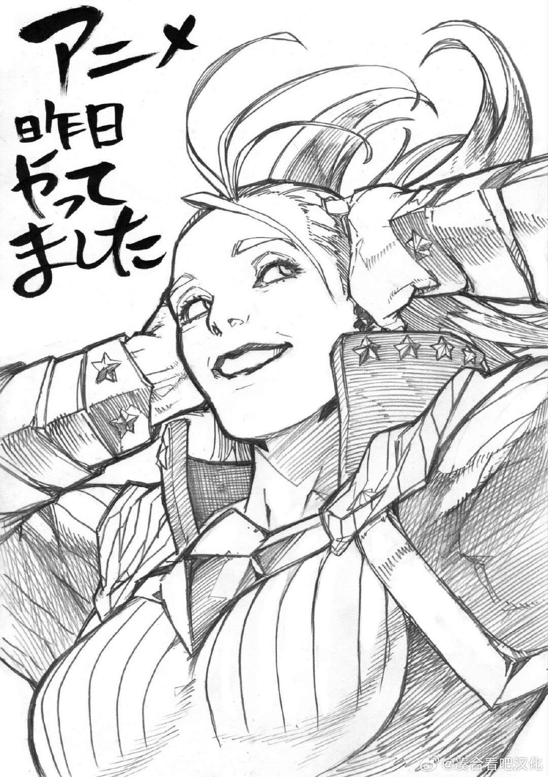 第422话 绿谷出久 Rising