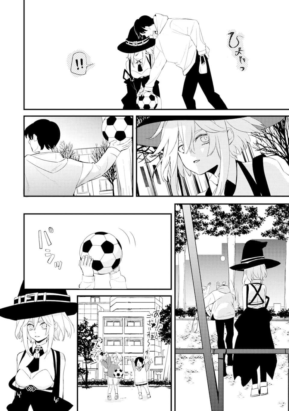 第1.3话