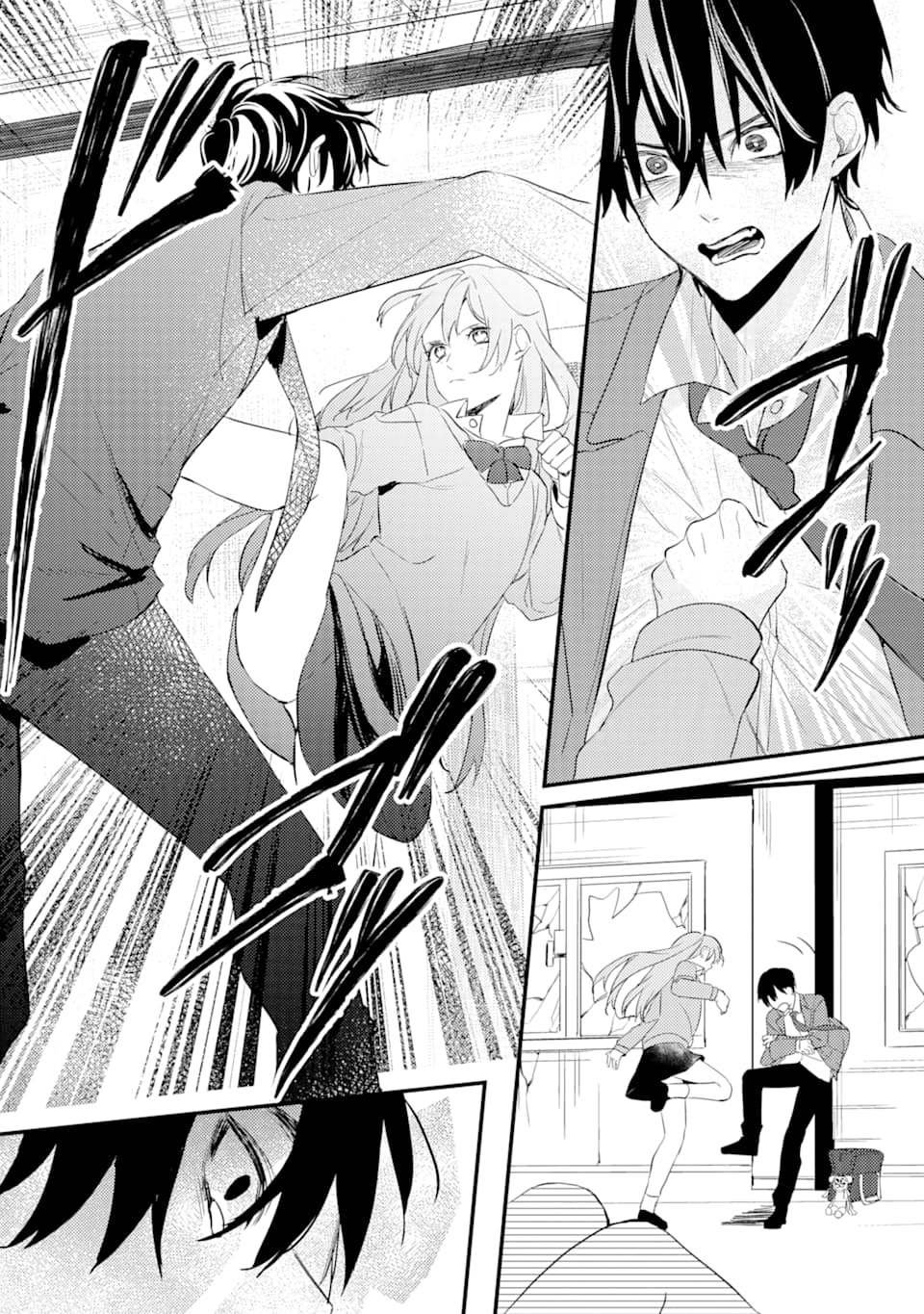 第3话 鬼哭啾啾