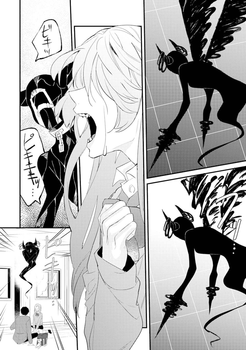 第3话 鬼哭啾啾