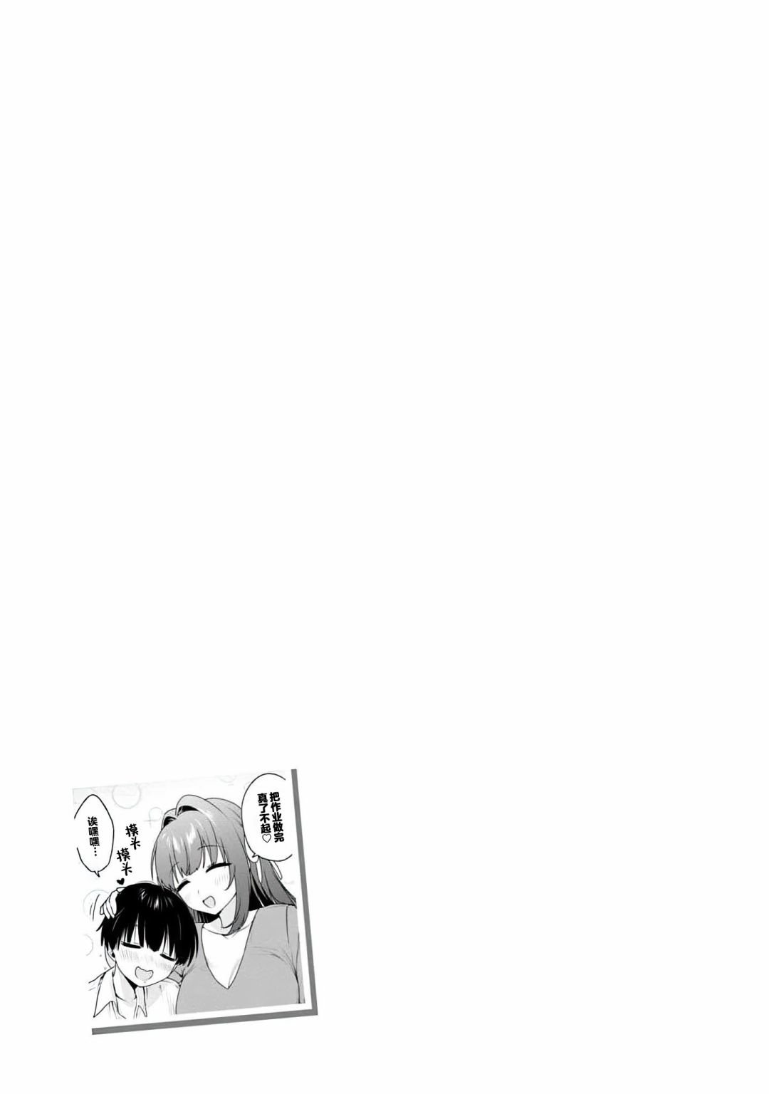 01卷附