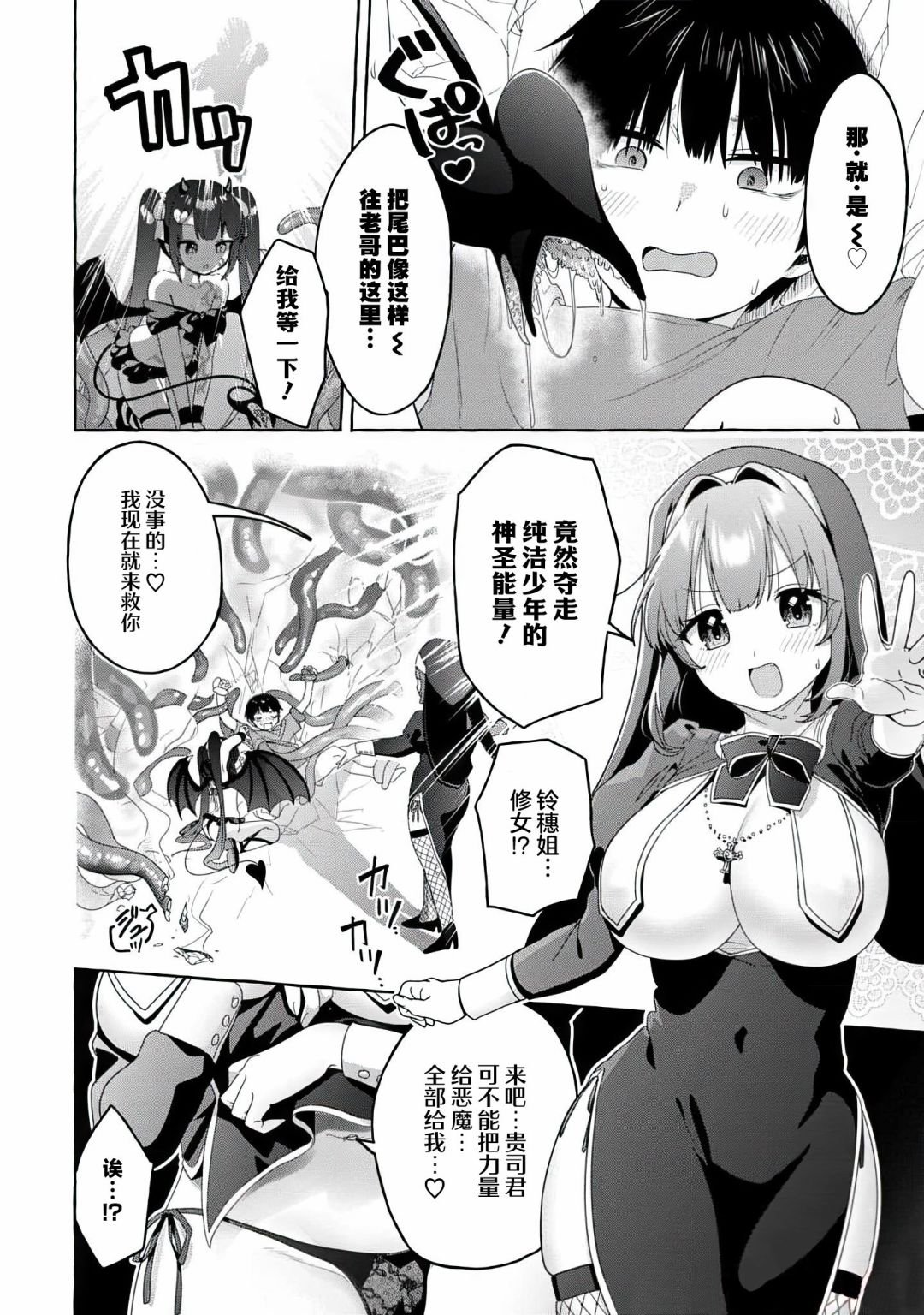 01卷附