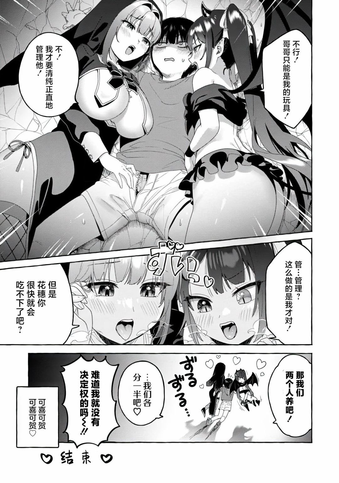 01卷附