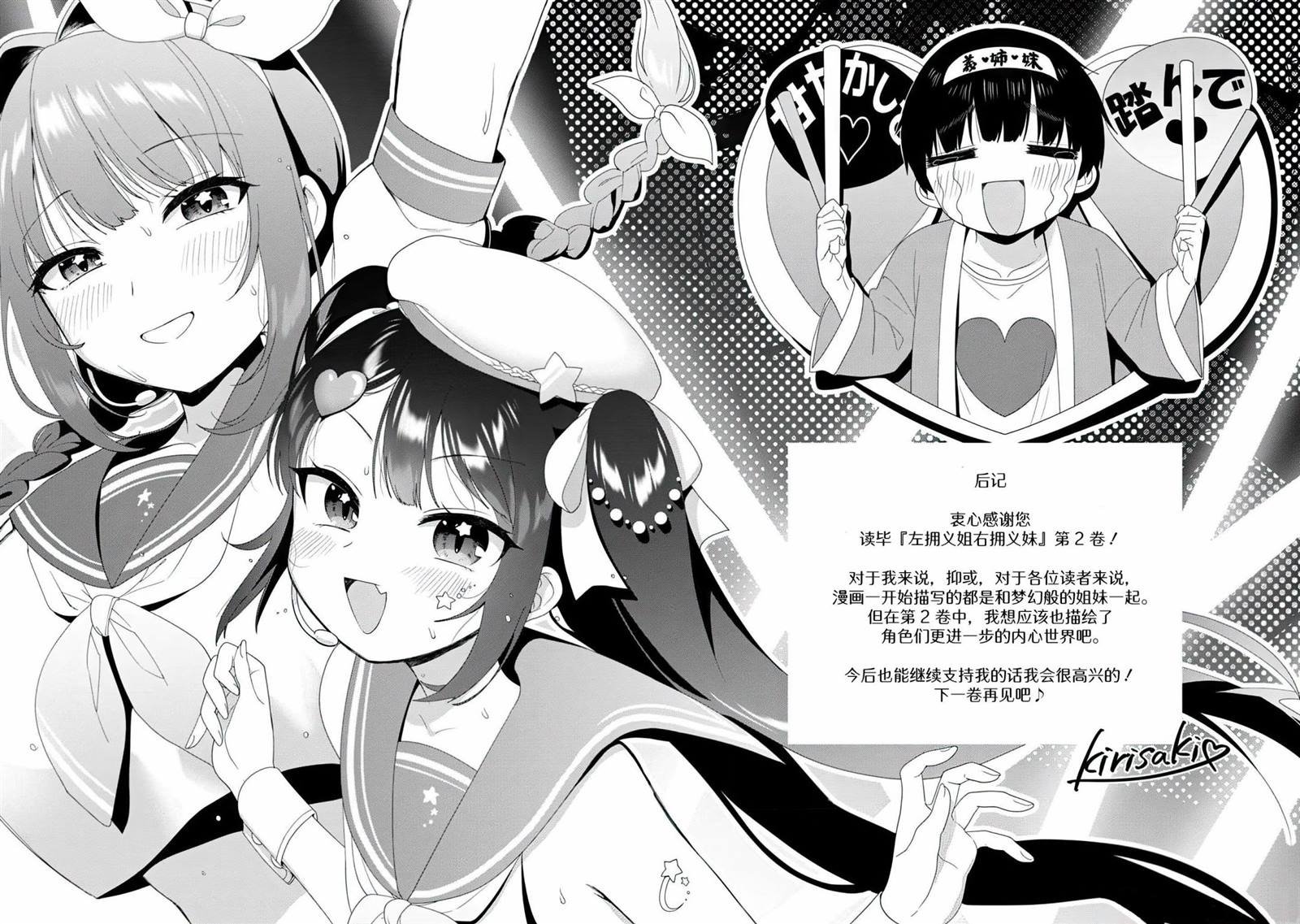 01卷附