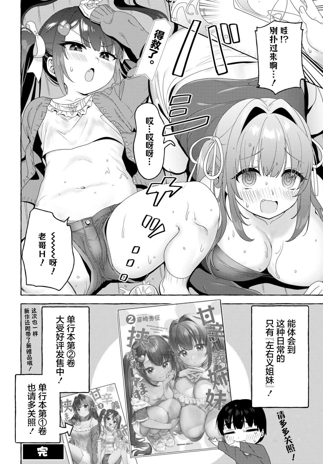 出张篇01
