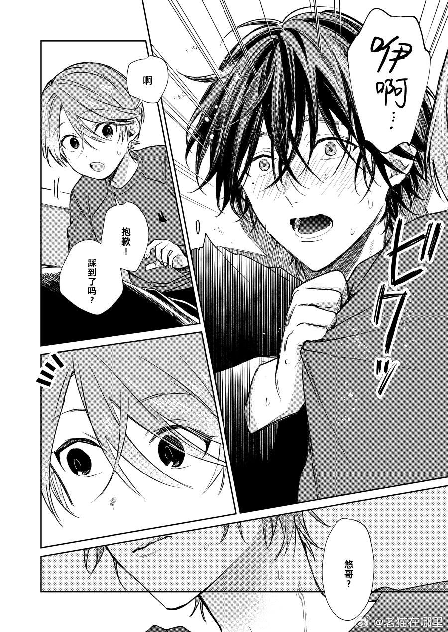 第99话