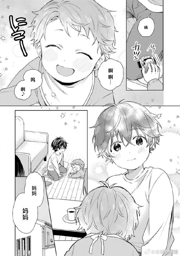 04卷加笔