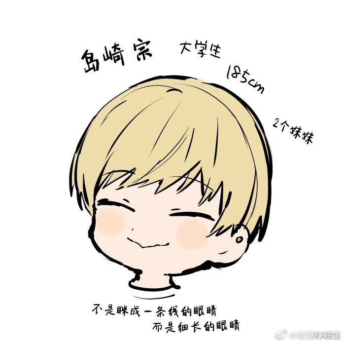 第105话
