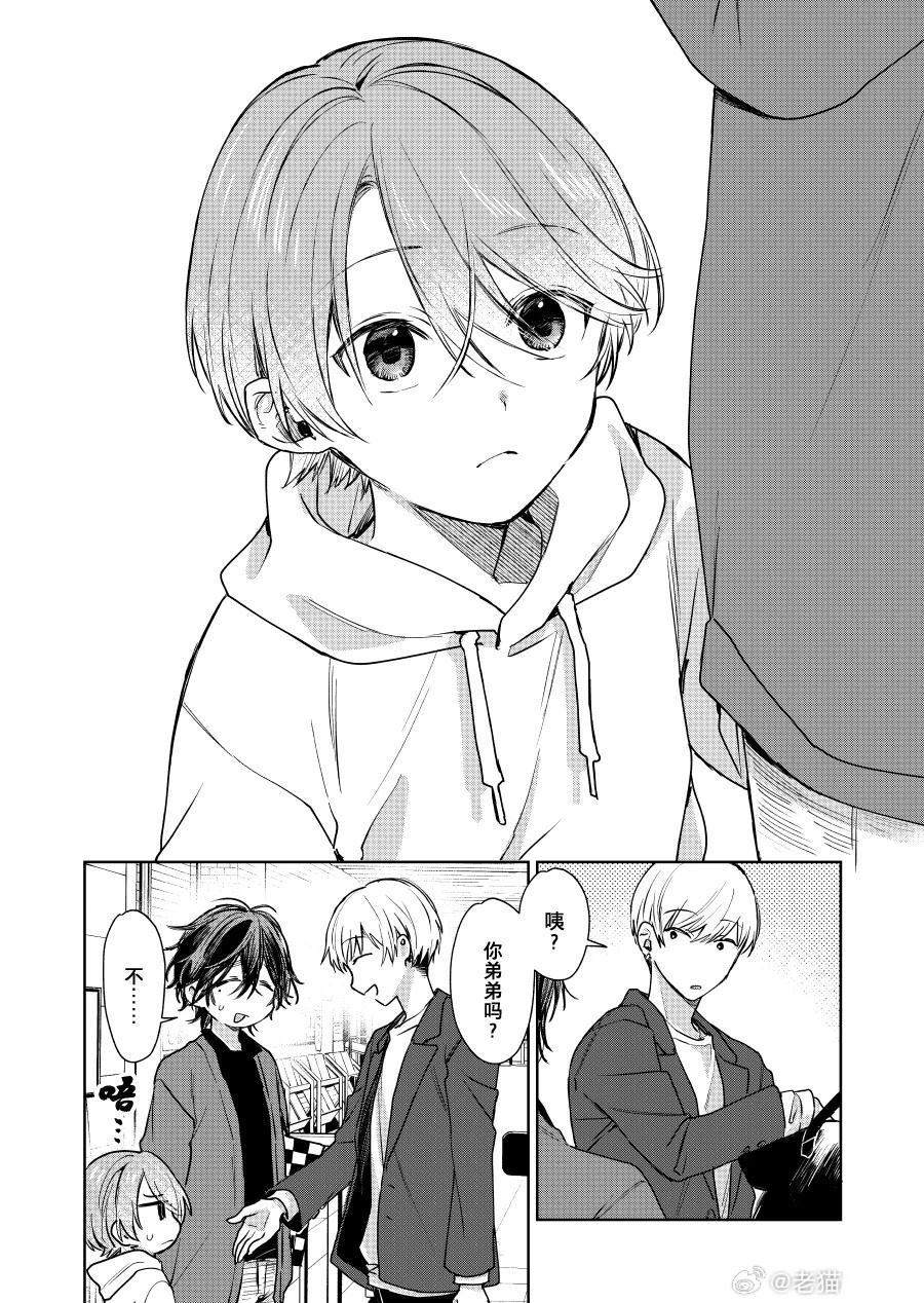 第113话