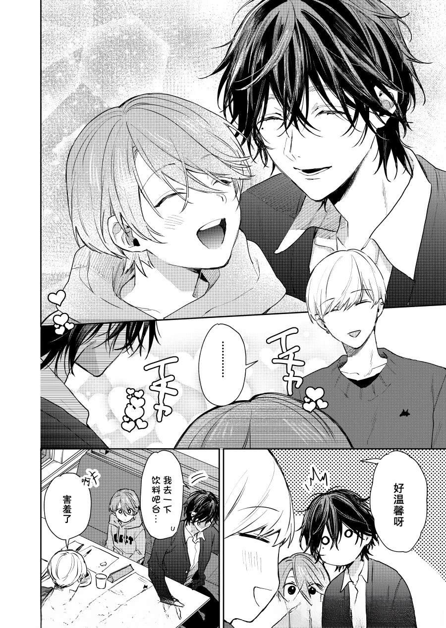 第117话