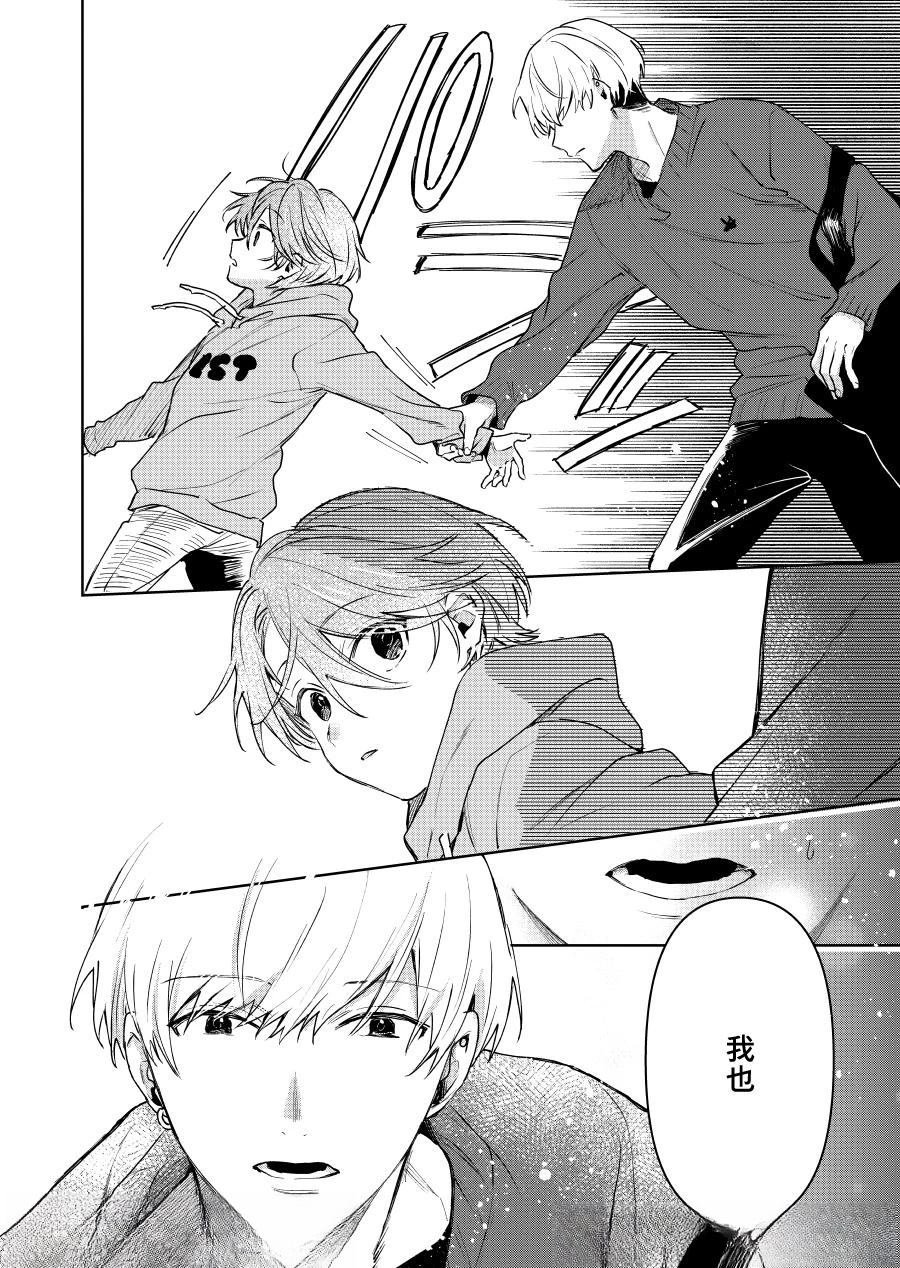 第118话