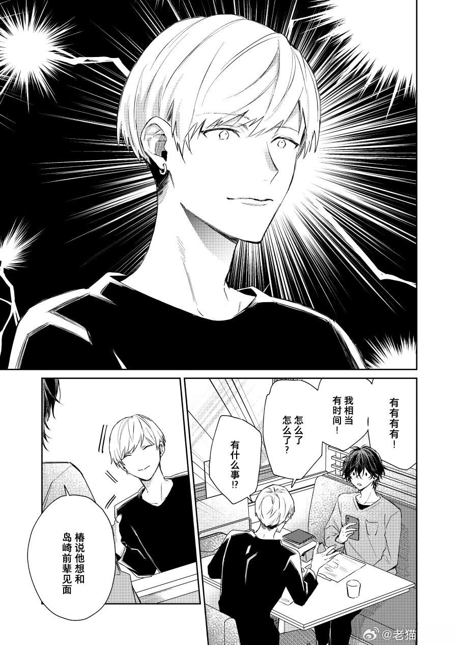 第122话