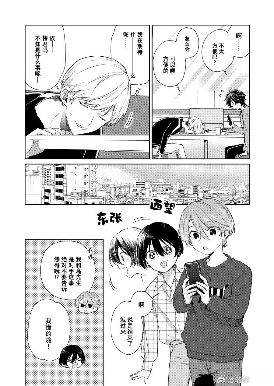 第122话