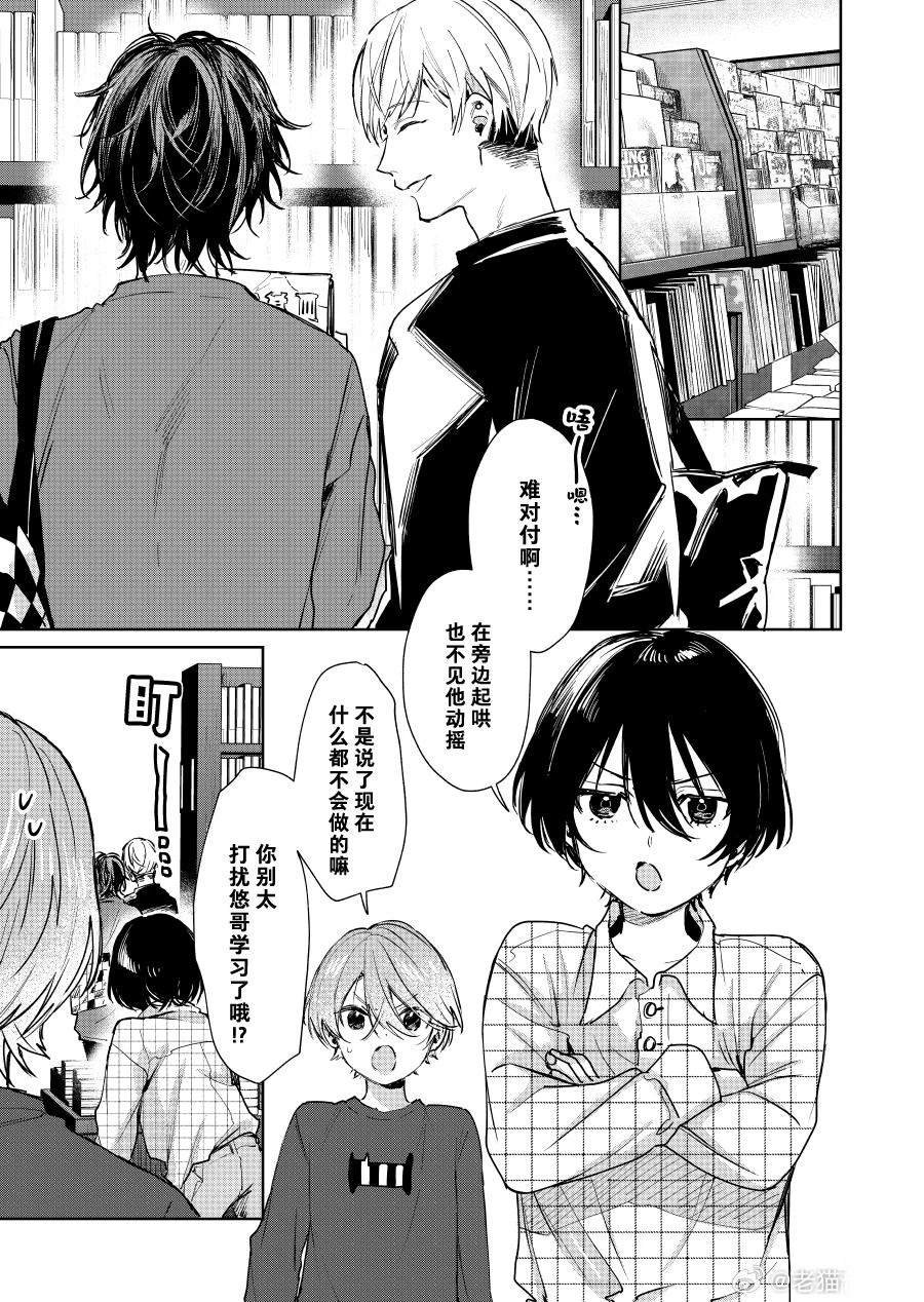 第125话