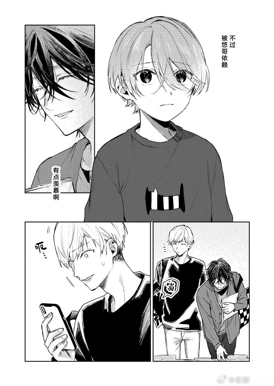 第125话