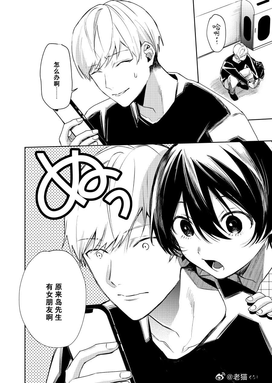 第126话