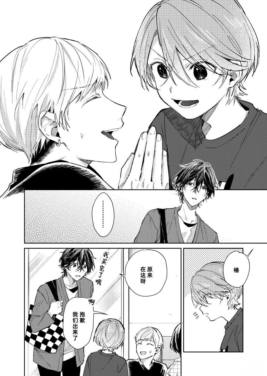 第128话