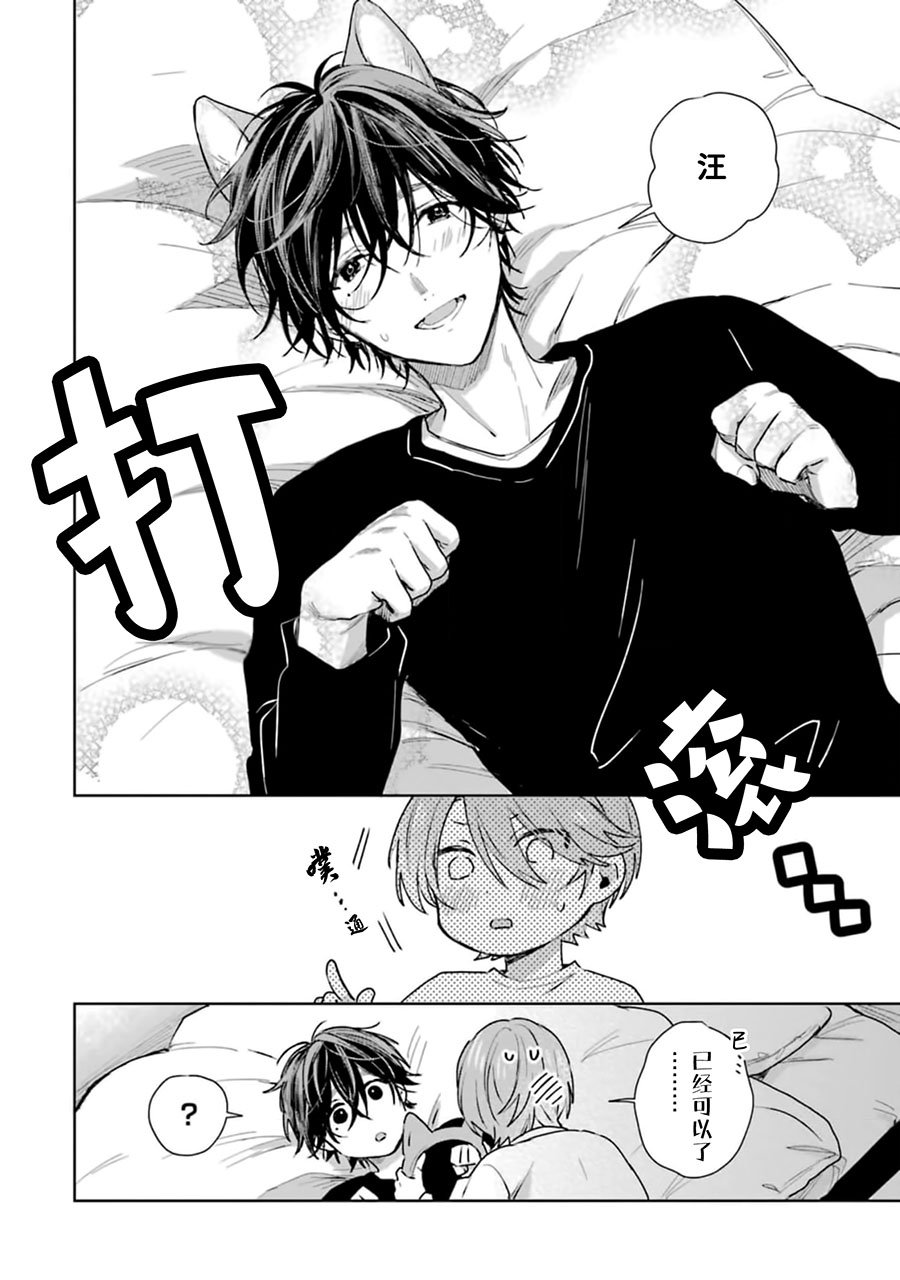 狗狗