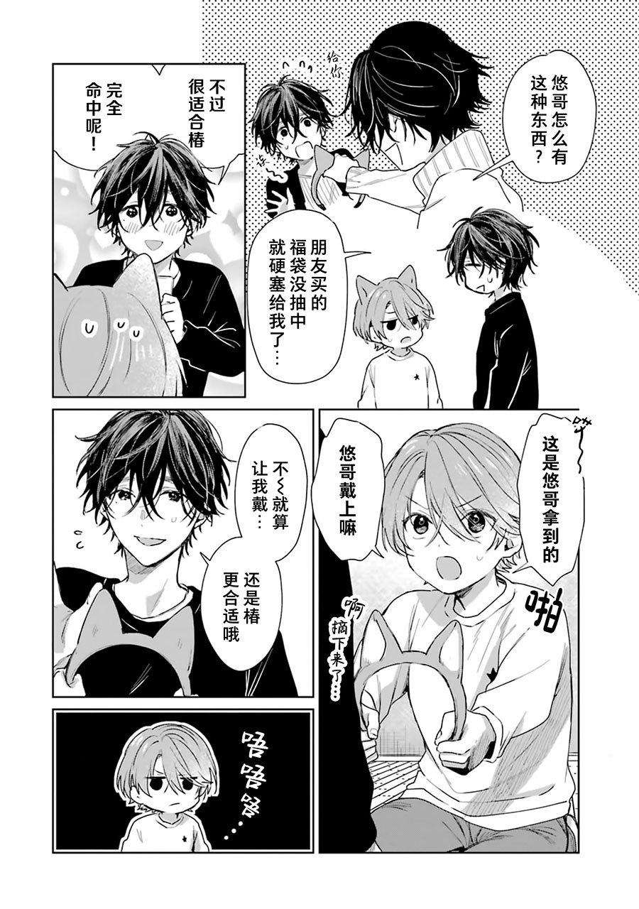 狗狗