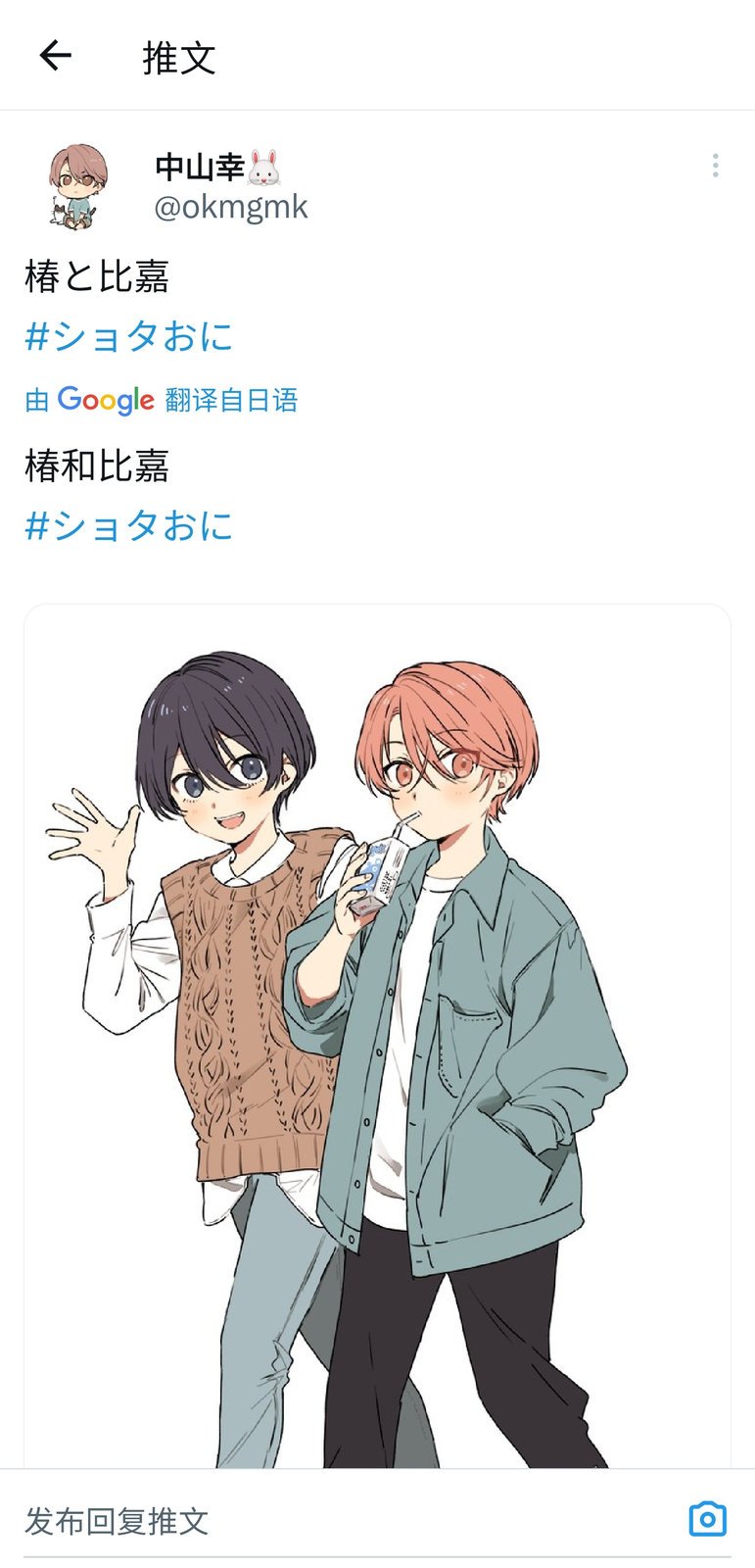 全卷再版