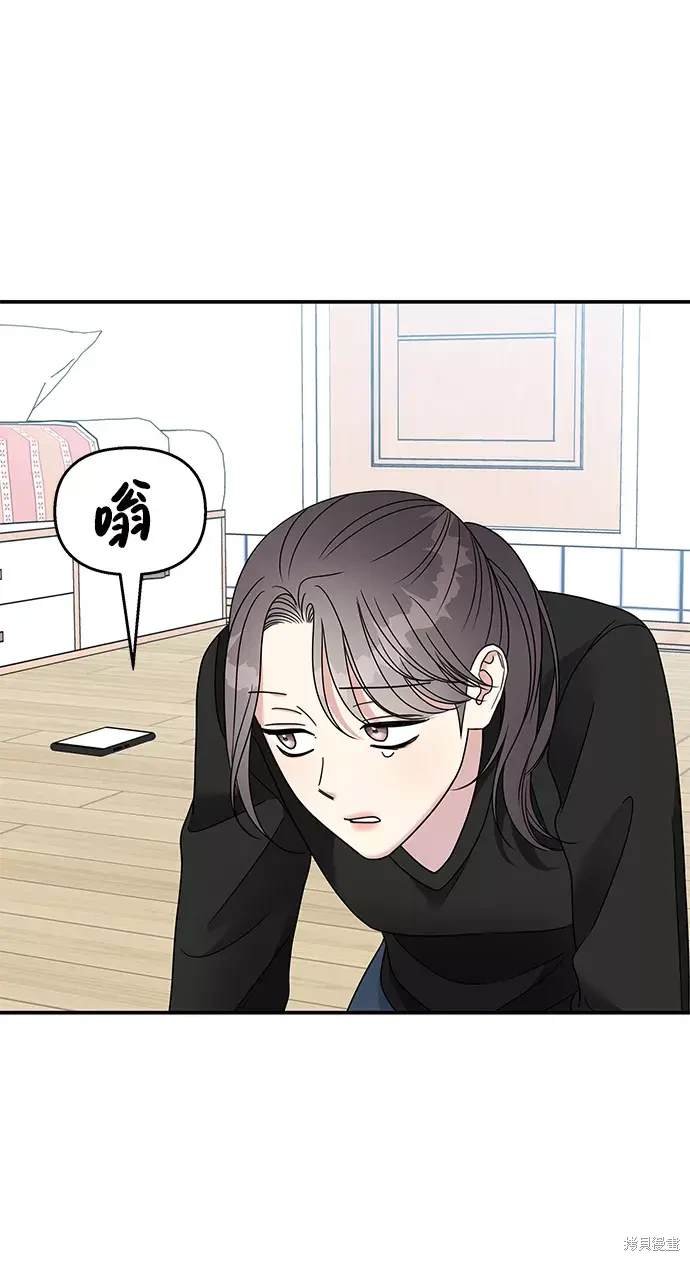 第101话