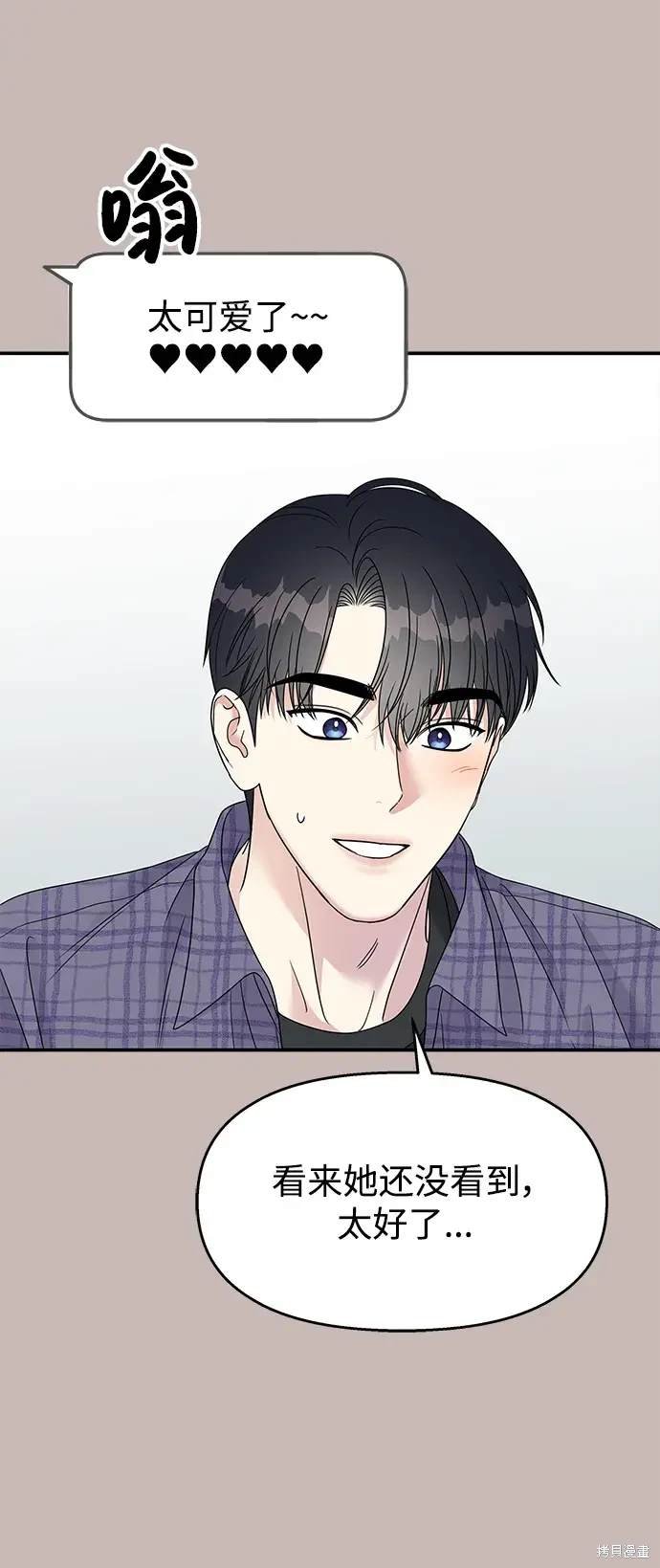 第101话