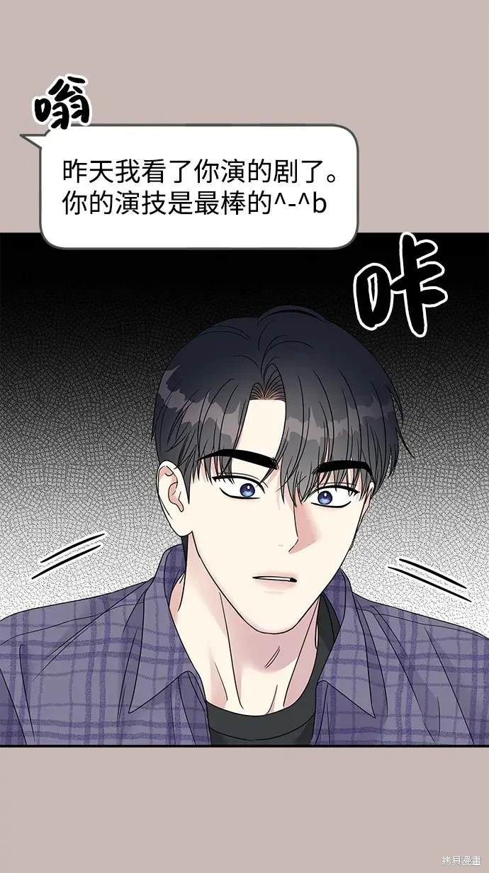 第101话